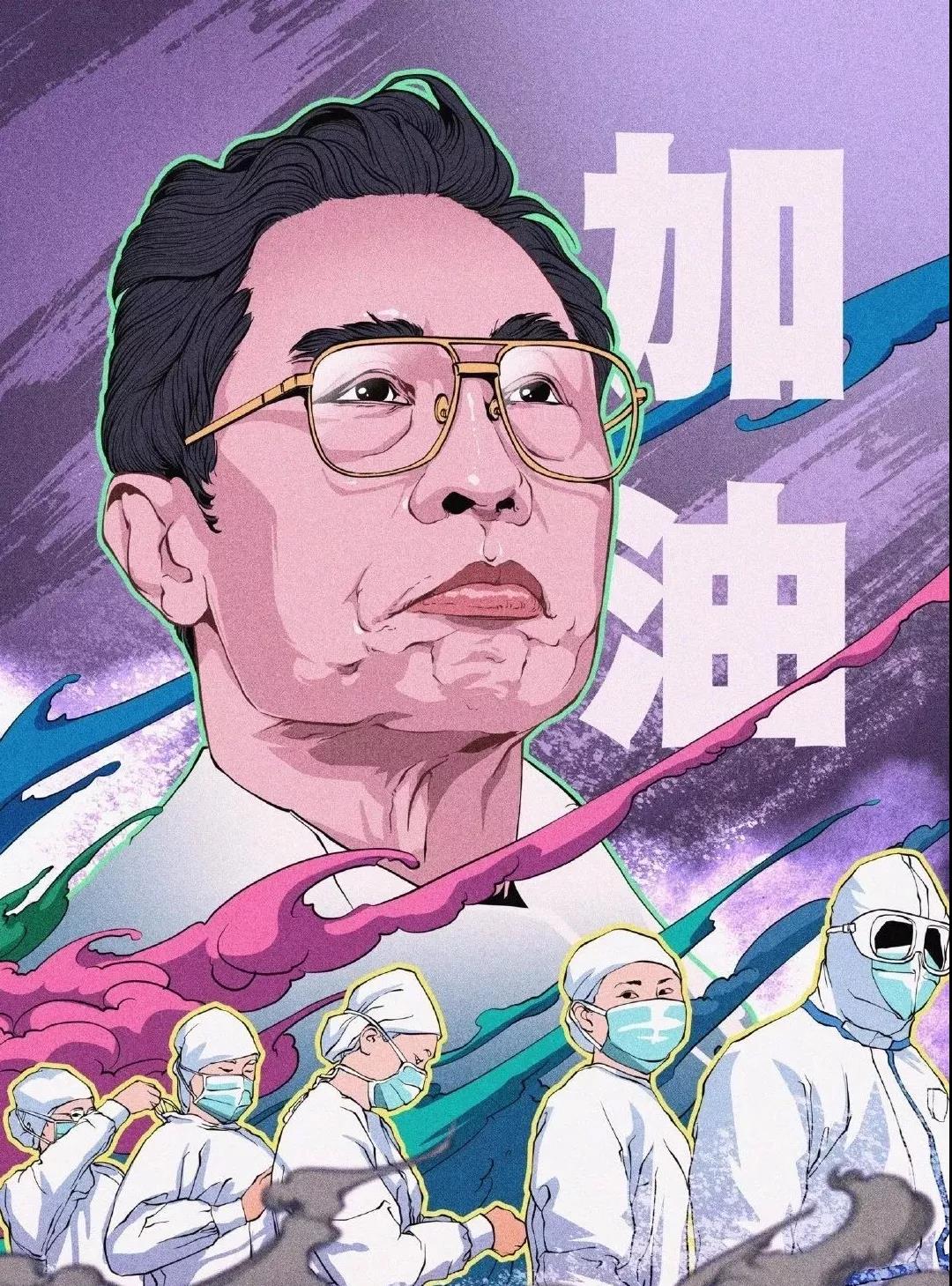 http://www.zcjcx.cn/product/28.html