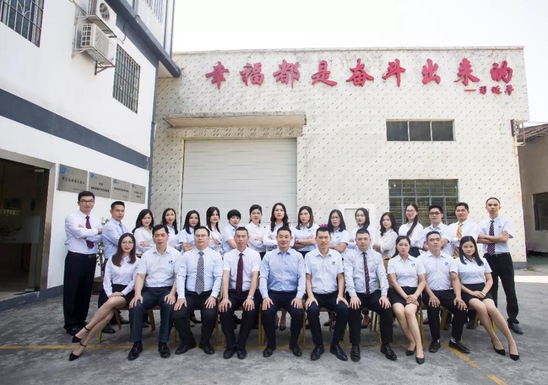 http://www.zcjcx.cn/product/28.html