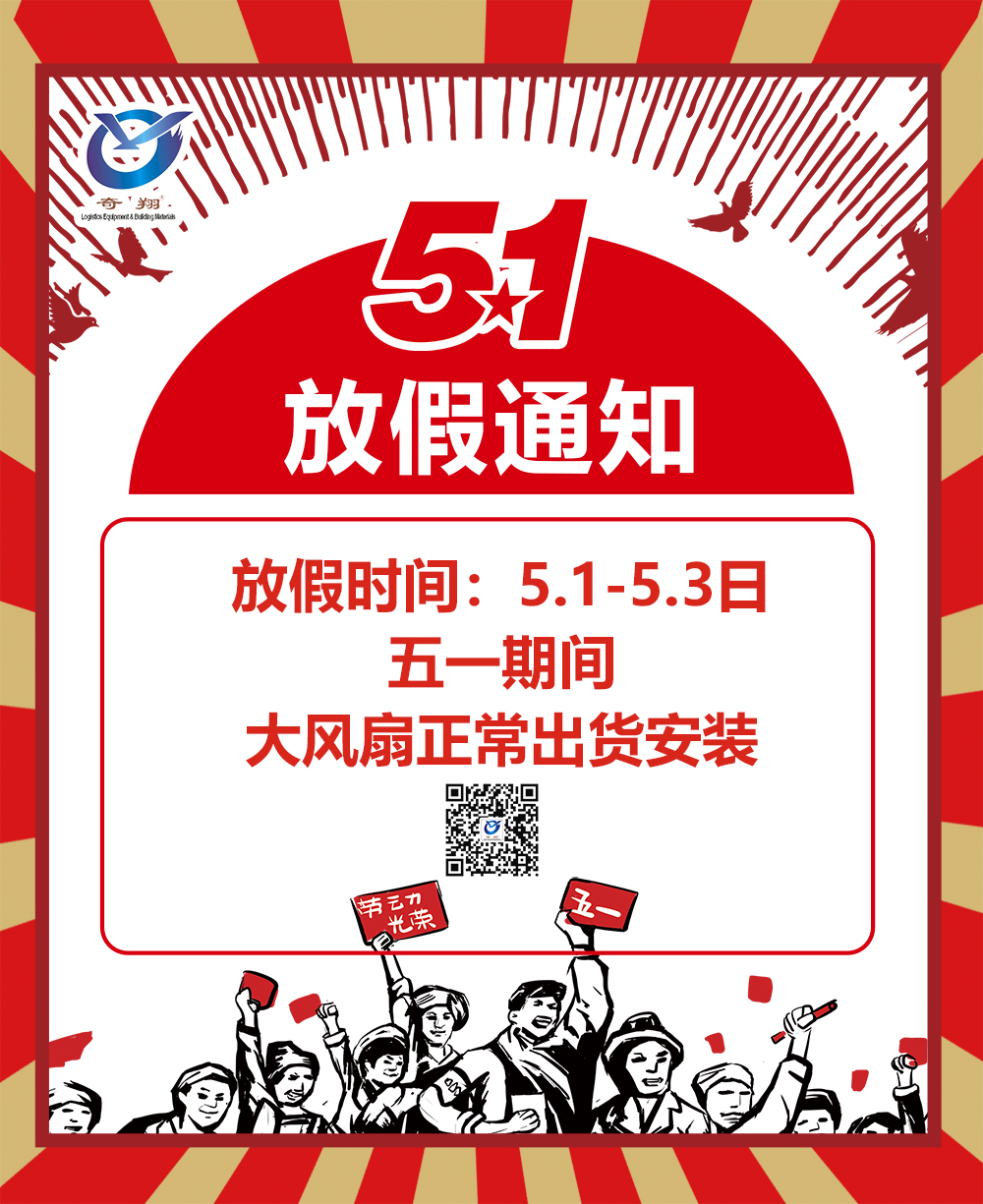 http://www.zcjcx.cn/product/8.html