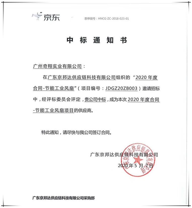 http://www.zcjcx.cn/article/249.html