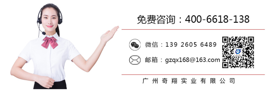 http://www.zcjcx.cn/product/list-8.html