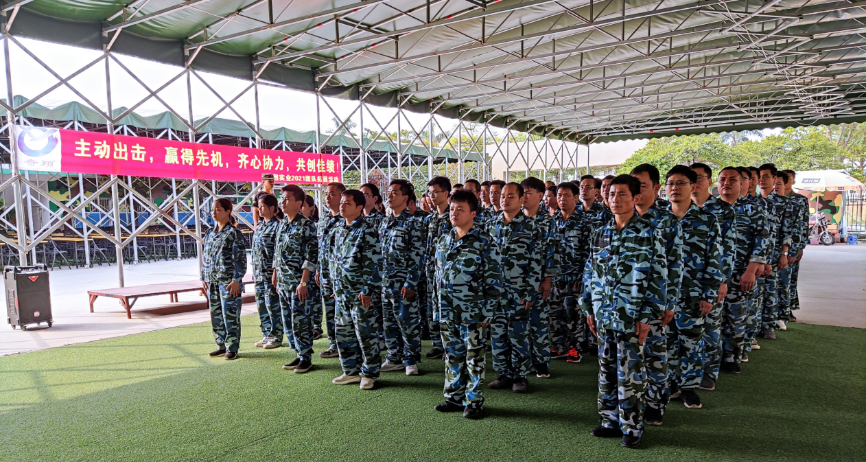 http://www.zcjcx.cn/about.html